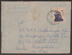 India 1982 Private Inland Letter From Tamil Nādu To Mangalore  (a93) - Lettres & Documents