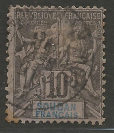 SOUDAN N° 7 OBL /  Used - Oblitérés