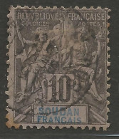 SOUDAN N° 7 OBL /  Used - Used Stamps