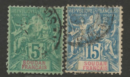 SOUDAN N° 6 Et 8 OBL / Petit Aminci /  Used - Used Stamps