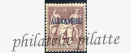 Alexandrie  4** - Altri & Non Classificati