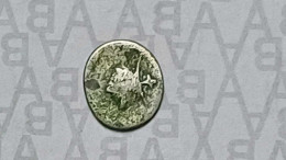 CAMBODGE / CAMBODIA/ The Coin Khmer Silver Very Rare - Cambodia