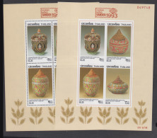 THAILAND- 1993- BANGKOK EXHIBITION  SOUVENIR SHEETS  PERF & IMPERF MINT NEVER HINGED, - Thailand