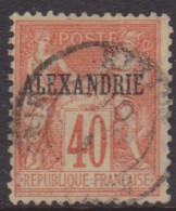 Alexandrie 13 Obl - Autres & Non Classés