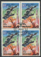 Soviet Union:Russia:USSR:Used Stamps Four 10 Years From First Piloted Space Station, 1981 - Oblitérés