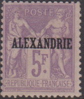 Alexandrie 18** - Autres & Non Classés