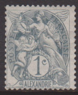 Alexandrie 19** - Altri & Non Classificati