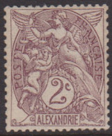 Alexandrie 20** - Altri & Non Classificati