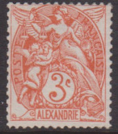 Alexandrie 21** - Altri & Non Classificati