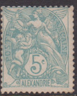 Alexandrie 23** - Altri & Non Classificati