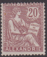 Alexandrie 26** - Altri & Non Classificati