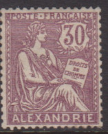 Alexandrie 28** - Altri & Non Classificati