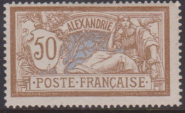 Alexandrie 30** - Altri & Non Classificati