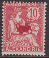 Alexandrie 34a** Variété Double Surcharge - Sonstige & Ohne Zuordnung