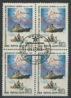 Soviet Union:Russia:USSR:Used Stamps Four Expedition Icebreaker Sibir, 1987 - Oblitérés