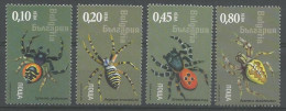 Bulgaria 2005 - Fauna: Spiders - A Set Of Four Postage Stamps MNH - Nuovi