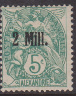 Alexandrie 35** - Altri & Non Classificati