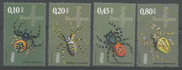Bulgaria 2005 - Fauna: Spiders - A Set Of Four Postage Stamps MNH - Unused Stamps