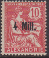 Alexandrie 37** - Altri & Non Classificati