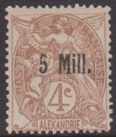 Alexandrie 39** - Altri & Non Classificati