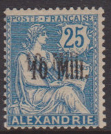 Alexandrie 42a* Variété Double Surcharge - Other & Unclassified