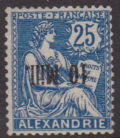 Alexandrie 42b** Variété Surcharge Renversée - Other & Unclassified