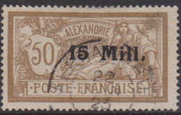 Alexandrie 46 Obl - Autres & Non Classés