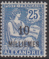 Alexandrie 55** - Autres & Non Classés