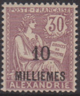 Alexandrie 56** - Autres & Non Classés