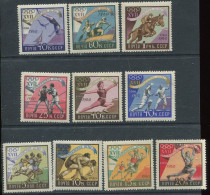 Soviet Union:Russia:USSR:Unused Stamps Serie XVII Olympig Games In Tokyo, Sport, 1960, MNH - Ete 1960: Rome