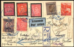 1933 Registered Card Attractively Franked Sent By Airmail Via Zemun 5 Triangular Cancel For Paris, VF - Posta Aerea