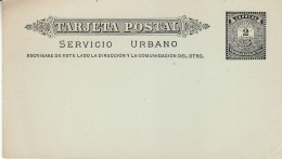 ARGENTINA 1883 POSTCARD UNUSED - Storia Postale