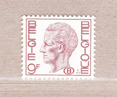 1980 Nr S81** Zonder Scharnier.Koning Boudewijn - Mint