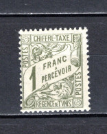 TUNISIE TAXE N° 33    NEUF SANS CHARNIERE COTE 2.60€    TYPE DUVAL - Timbres-taxe