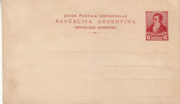 ARGENTINA 1892 POSTCARD UNUSED - Storia Postale