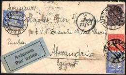 1937 Airmail Letter From Zagreb Via Airport 5 In Zemun For The Rare Destination Of Alexandria In Egypt, VF - Luchtpost