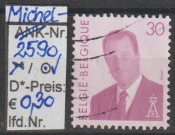 1994 - BELGIEN - FM/DM "König Albert II Ohne Brille" 30 Fr Mehrf.  - O Gestempelt - S.Scan (2590o Be) - 1993-2013 Roi Albert II (MVTM)