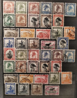 Congo Belge - 228/267 - Palmiers & Sujets Divers - 1942 - Oblitérés - Used Stamps