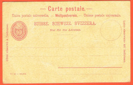 ** SUISSE . CARTE POSTALE . NEUF . 1892. 10Cts KARMIN . ** - Entiers Postaux