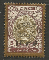 IRAN N° 392 NEUF(*) TRACE DE CHARNIERE / No Gum / MH - Iran