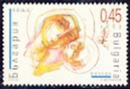 Bulgaria 2005 - Christmas - One Postage Stamp MNH - Ongebruikt