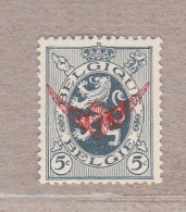 1929 Nr S7* Met Scharnier.Heraldieke Leeuw. - Neufs