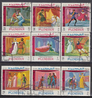 FUJEIRA 311-319,used,falc Hinged - Theatre