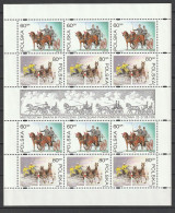 Pologne 1995 Michel 3553-54 Neuf** TBE - Unused Stamps