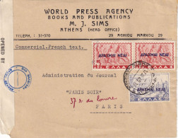 GRECE - Devant De Lettre Censurée D'Athènes PurParis Du 17/3/45 - Postmarks - EMA (Printer Machine)