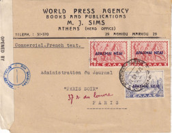 GRECE - Devant De Lettre Censurée D'Athènes PurParis Du 17/3/45 - Poststempel - Freistempel