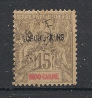 TCH'ONG-K'ING - 1902 - N°YT. 8 - Type Groupe 15c Gris - Surcharge Noire - Oblitéré / Used - Gebraucht