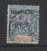 TCH'ONG-K'ING - 1903 - N°YT. 39 - Type Groupe 25c Bleu - Oblitéré / Used - Gebraucht