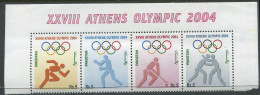 Pakistan:Unused Stamps Strip Athens Olympic Games 2004, MNH, Corners - Estate 2004: Atene