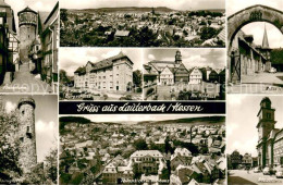 73763648 Lauterbach Hessen Ankerturm Panorama Burgschloss Hohnhaus Burgtor Teila - Lauterbach